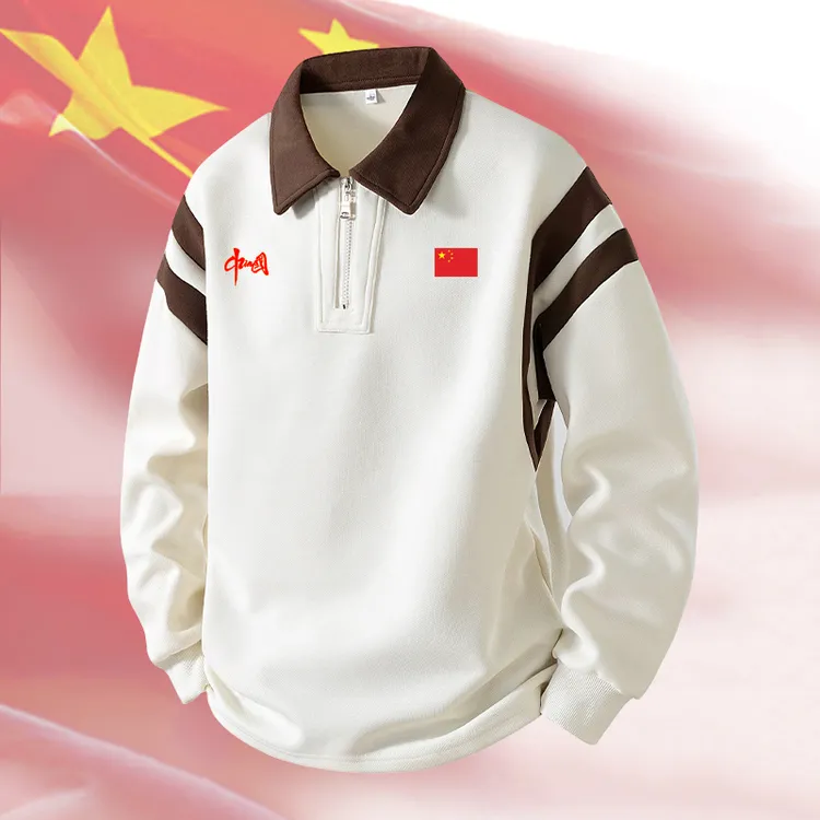 男士长袖POLO领卫衣春秋季中国队China休闲宽松运动半拉链卫衣
