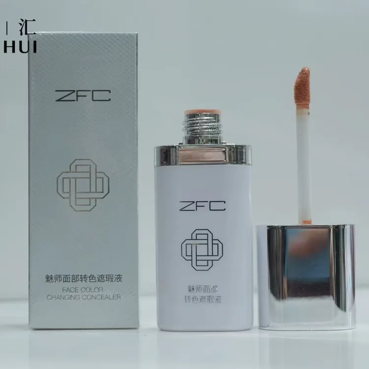 ZFC魅师面部转色遮瑕液轻薄服帖遮盖斑点泪沟痘印脸部黑眼圈眼纹