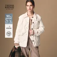 *TeenieWeenie小熊羽绒服女装25冬夹克两件套羽绒服女TTJD254TW1A