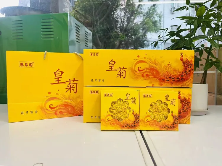 【烟条盒】菊花12公分大朵高档烟条盒