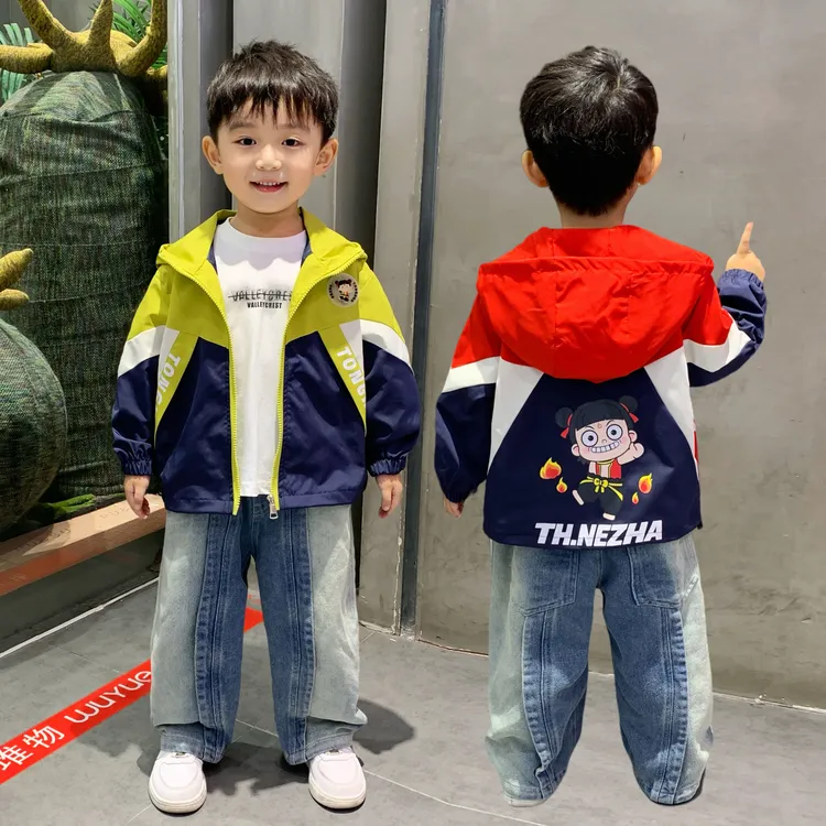 哪吒衣服男童春秋季外套2025新款洋气中小儿童帅气小男孩开衫上衣
