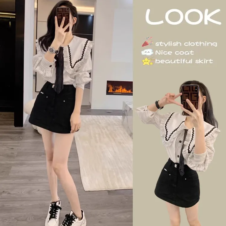 秋装穿搭一整套女2025新款甜美减龄时尚衬衫显瘦牛仔短裙两件套