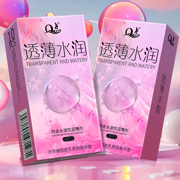 【透薄套 无感套】Q点玻尿酸超水润001超薄避孕套柔韧性无感套带刺狼牙大颗粒安全套冰火猫舌倒刺套计生用品天然橡胶胶乳男用避孕套