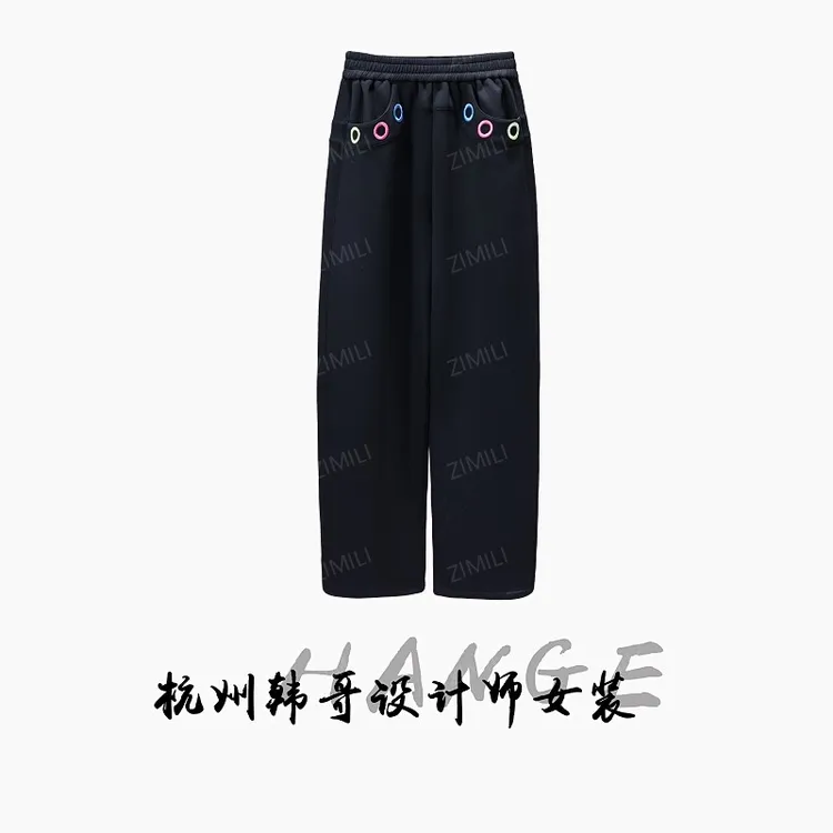 【韩哥女装】黑色撞色刺绣镰刀型阔腿裤6217