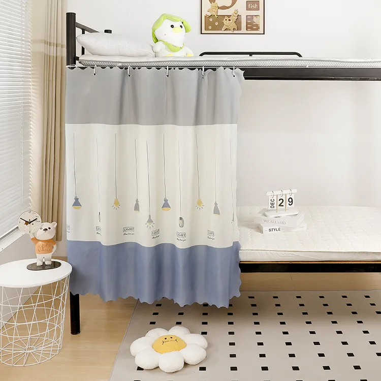 学生宿舍围挡帘子宿舍上铺窗帘遮光床帘下铺寝室遮挡卧室简易