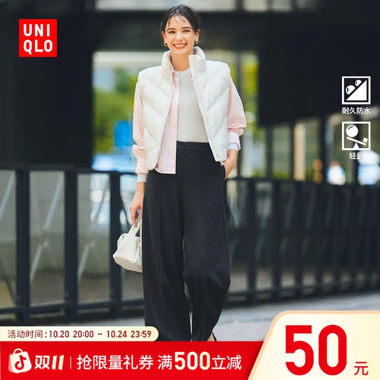 优衣库女装PUFFTECH空气棉服短背心/时尚背心马甲秋冬新款479210