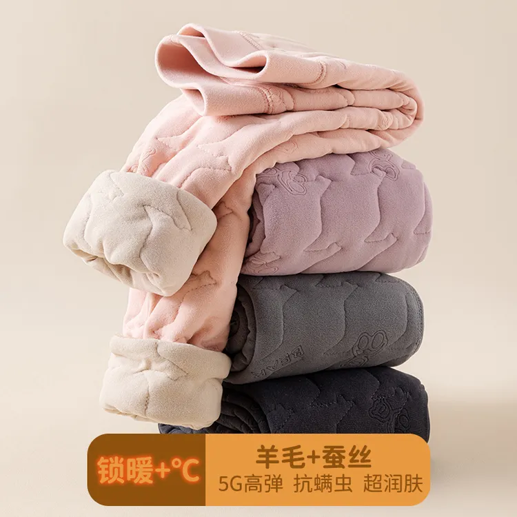 新款校园女童校服神器内塔打底加绒加厚秋冬季儿童保暖内衣套装