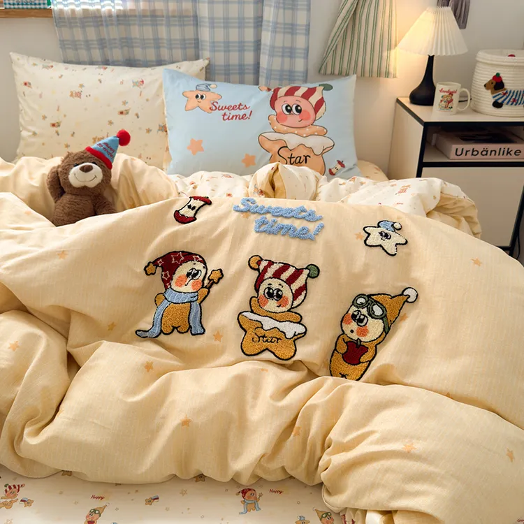 【朵罗塔】卡通星星毛巾绣床上四件套纯棉100%全棉2025新款被套床单