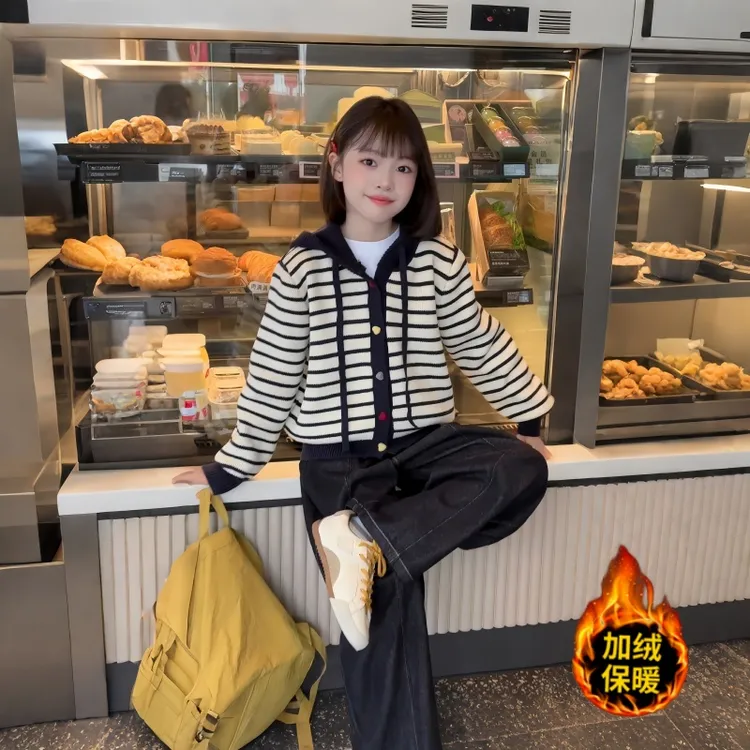 女童秋冬季套装2025新款条纹针织开衫女大童加绒牛仔弯刀裤两件套