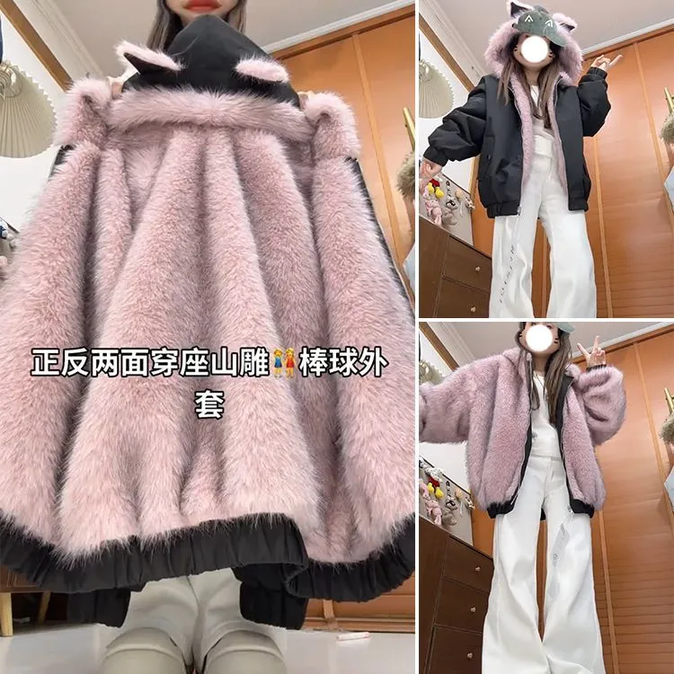 2025新款超火双面穿毛毛加厚外套棉服男女秋冬季美式复古保暖棉衣