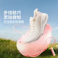 R李宁新品eazgo易适FLEX夏季透气女款轻盈跑步鞋ARSV020/ARST074