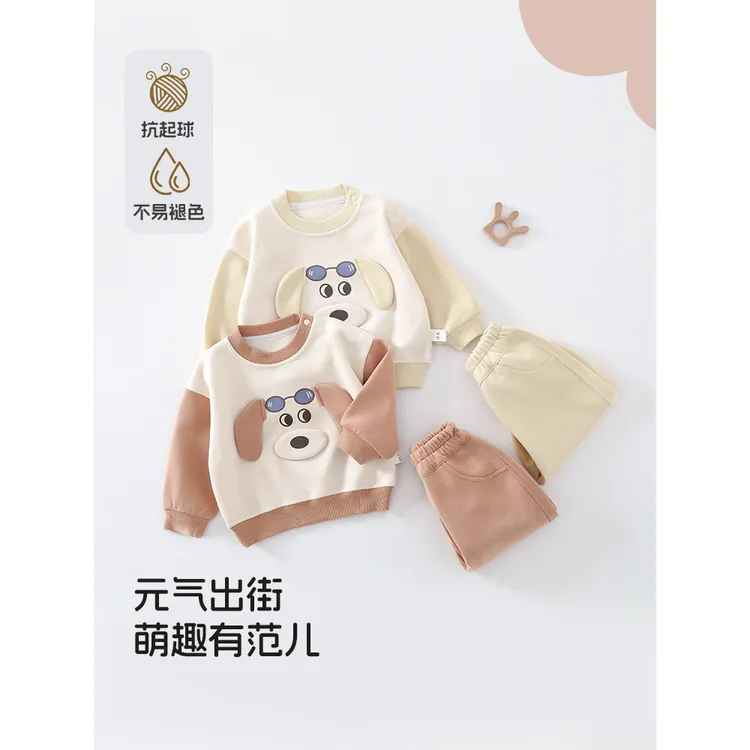 宝宝卫衣套装2025秋冬新款婴幼儿A类衣服可爱卡通图案保暖两件套