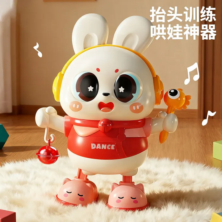 会唱歌跳舞的小兔子宝宝训练抬头练习电动兔子婴儿玩具女男孩礼物