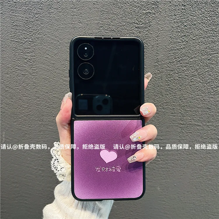 （小米mixflip系列)金属折叠皮纹适用小米mixflip手机壳防摔爆款潮