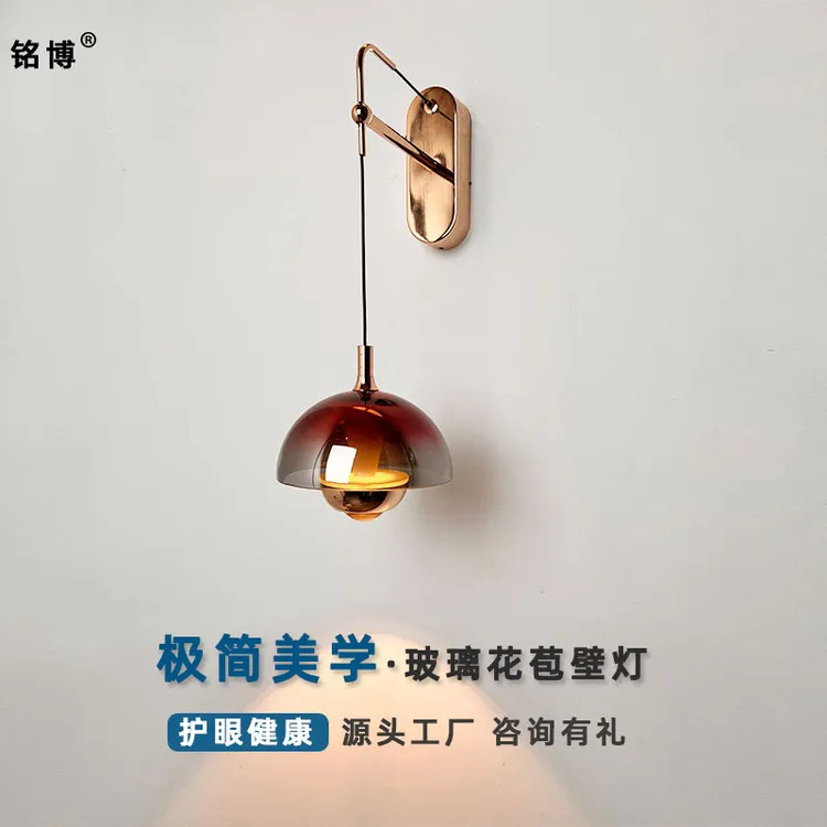 铭博意式极简氛围感床头吊线壁灯简约轻奢创意个性主卧卧室壁灯