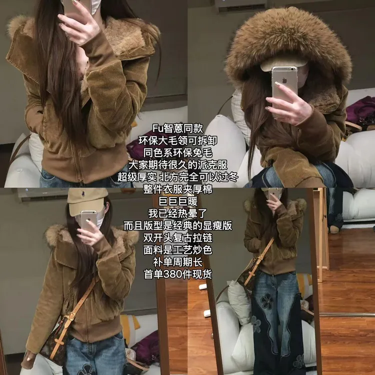 【fu智ｅn同款】炒色派克服环保超大毛领秋冬超厚韩版棉服女0053