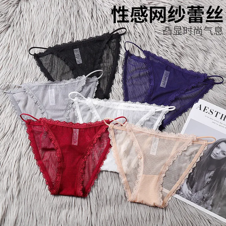 蕾丝内裤女士低腰玫粉色辣妹纯欲风蝴蝶结性感缎面三角裤2