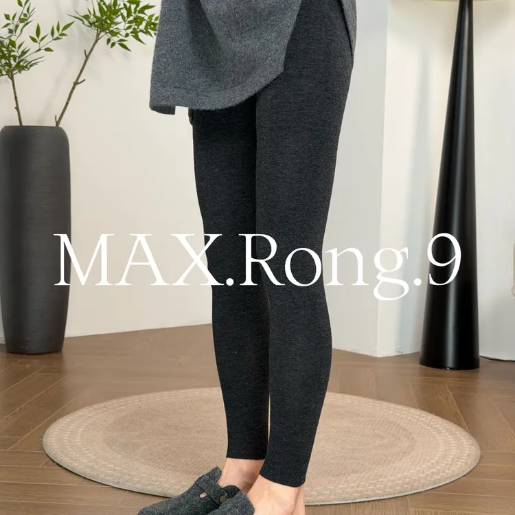 MAX.Rong.9【60支】 美利诺无缝羊毛打底裤