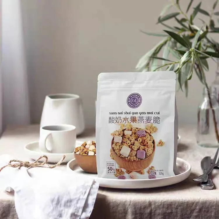 代购许昌网红超市自营水果燕麦脆每日坚果草莓酸奶燕麦脆