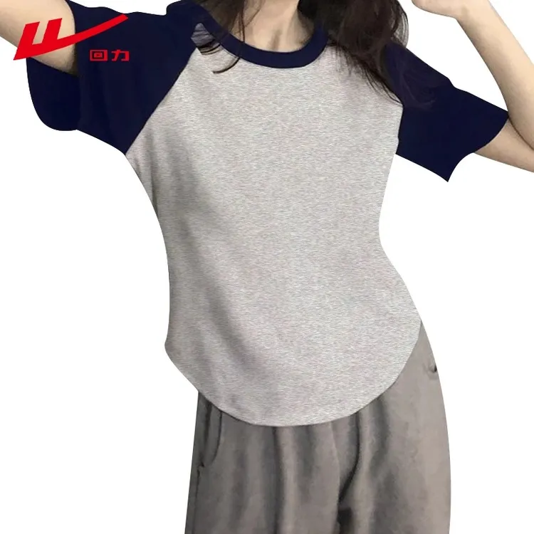 回力短款运动T恤修身圆领插肩U下摆上衣春夏秋2025棉短袖t恤女