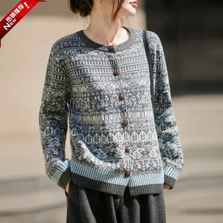 品牌时尚正品韩系针织设计感提花民族风减龄直筒亲肤舒适开衫女