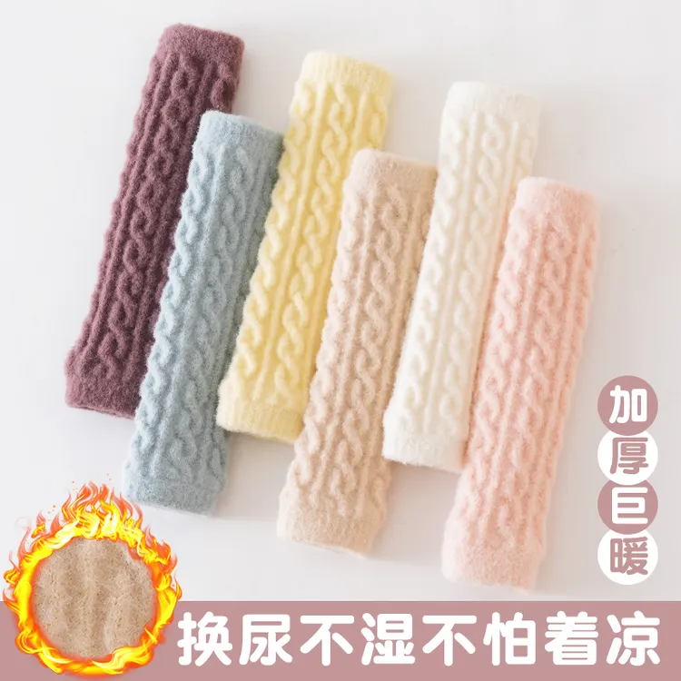 婴儿护膝袜套冬季加绒加厚过膝长筒袜宝宝换尿布神器新生幼儿分体