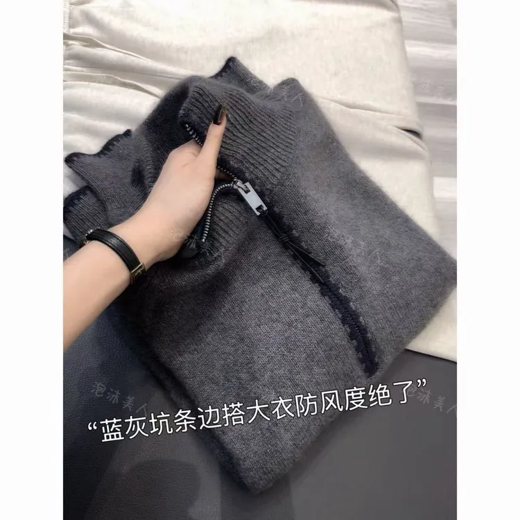 蓝灰拉链」保暖防风！时尚立领加厚冬季宽松针织毛衣女秋冬显白洋气