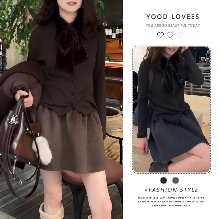 秋冬新款韩系气质小香风翻领丝绒拼接针织衫搭高腰半身裙两件套女