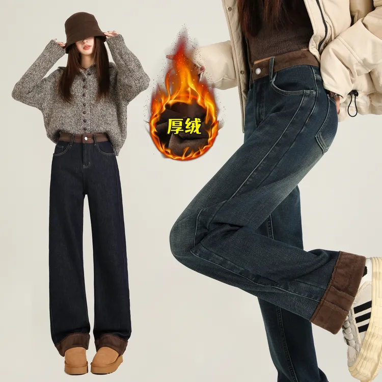新塘侧缝丹宁蓝直筒牛仔裤女九分窄版阔腿小个子加绒加厚冬季裤子