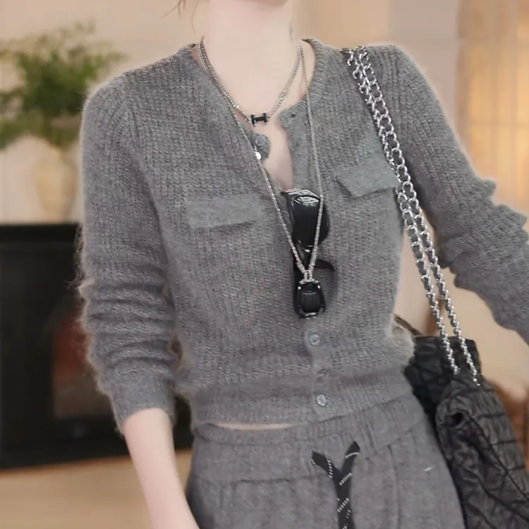 2025新款秋冬绒感针织衫毛衣外套修身百搭时尚显瘦开衫纯色