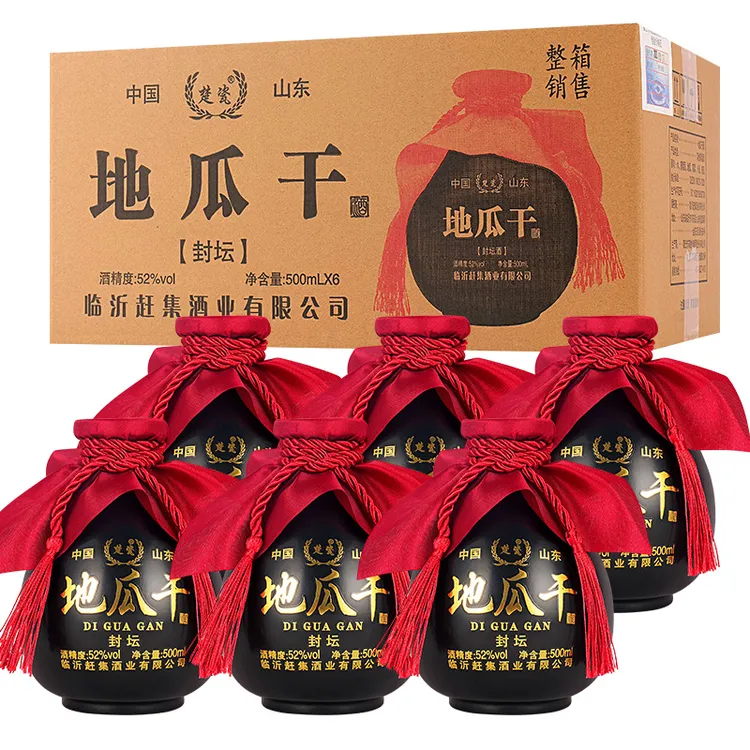 楚瓷楚瓷地瓜干坛子酒白酒送礼固态口粮酒国产52度6坛52度500