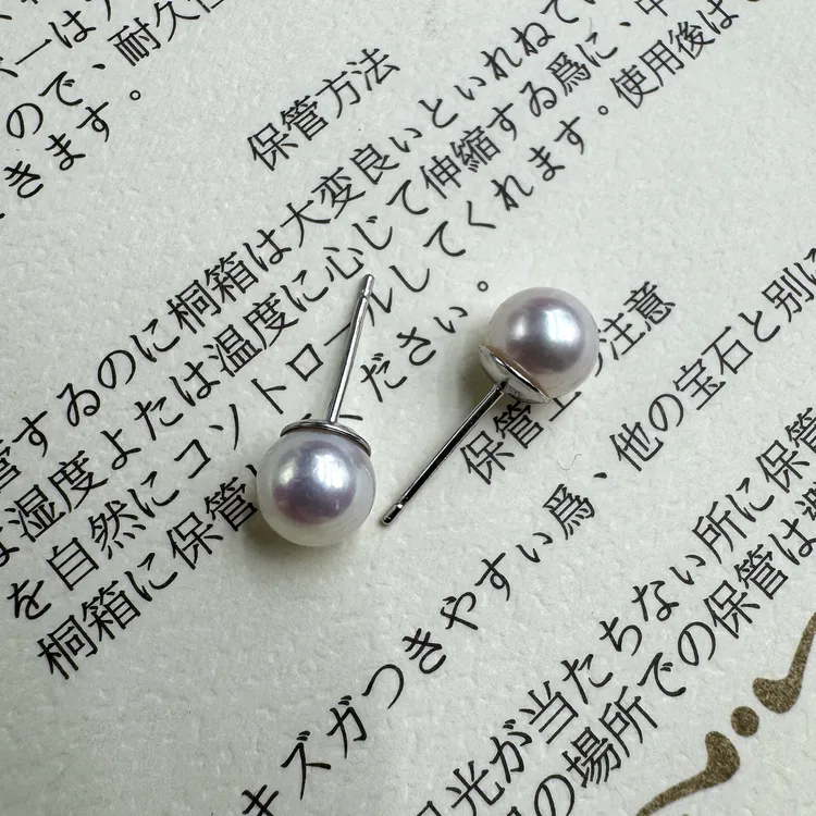 海水akoya素钉6-7mm时尚简约气质强光百搭经典多样性发货