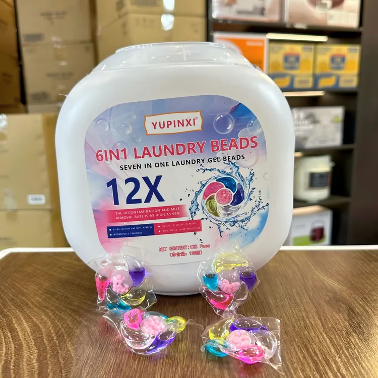 G家六合一洗衣凝珠持久留香浓缩香氛去污柔顺洗衣液