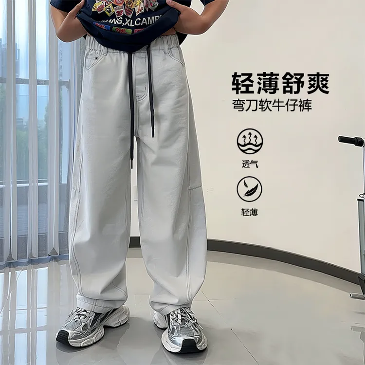 K4062小赖家青少年牛仔裤夏季新款中大童宽松男孩弯刀裤阔腿长裤