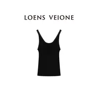 LOENS VEIONE/罗拉【诺诺】高级感背心吊带24CVDI0097N