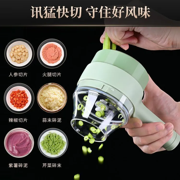 【源头工厂】拉搅蒜器德国小型切菜神器无线电动蒜泥神器蒜蓉捣蒜器