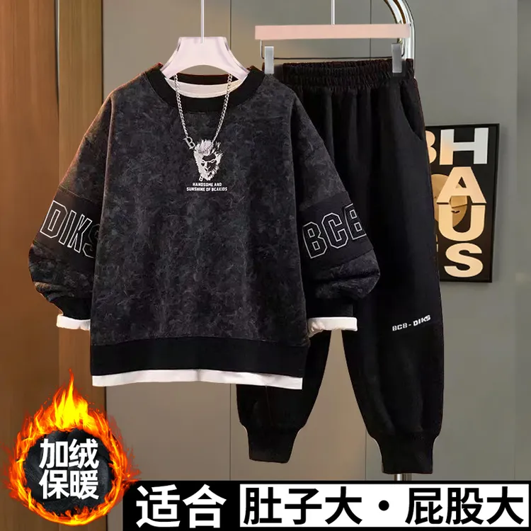 胖男童秋冬保暖套装一体绒加厚卫衣中大童加肥加大加绒运动两件套