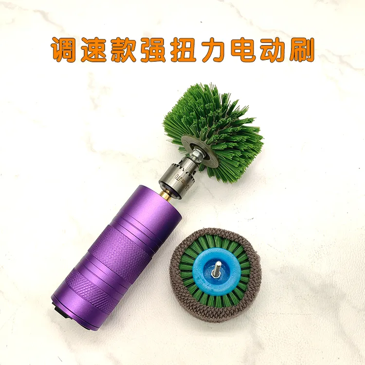 翠郁豌豆电动文玩刷手持强扭力金刚菩提抛光包浆盘珠机器全套小型