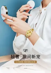 手表