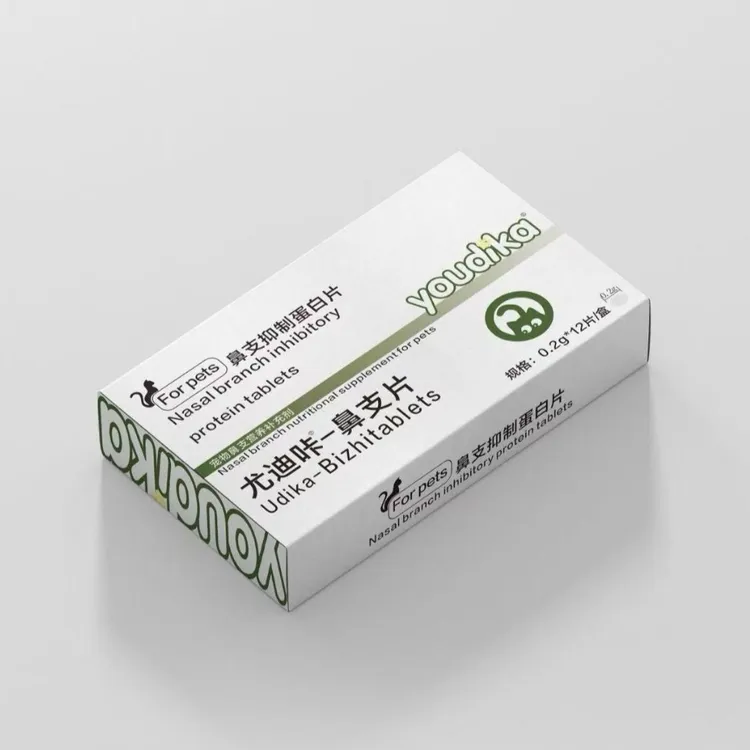 尤迪咔猫鼻支抑制蛋白片鼻支蛋白片一盒12片猫咪