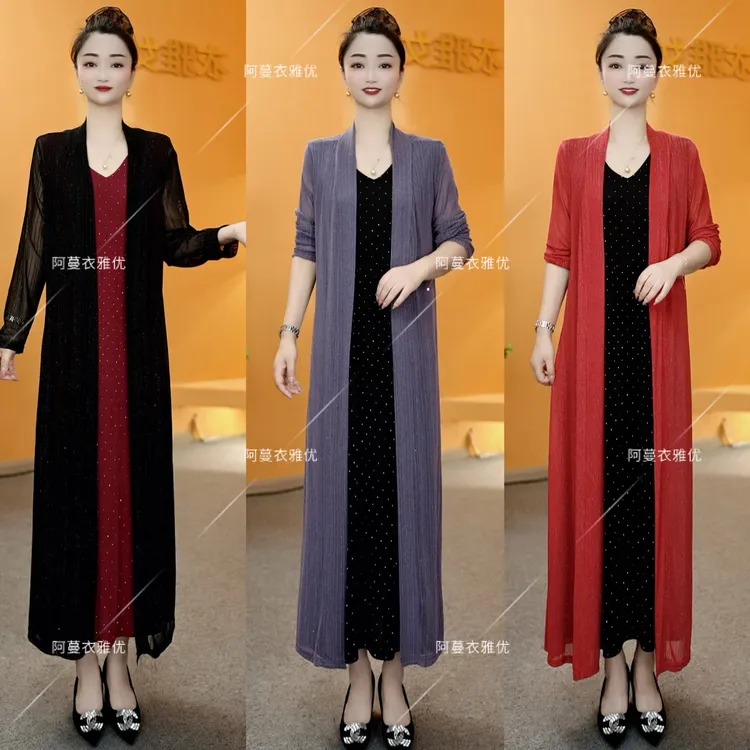 【衣雅严选】8083-1881#新款气质长袖云锦丝亮丝线长款开衫外套