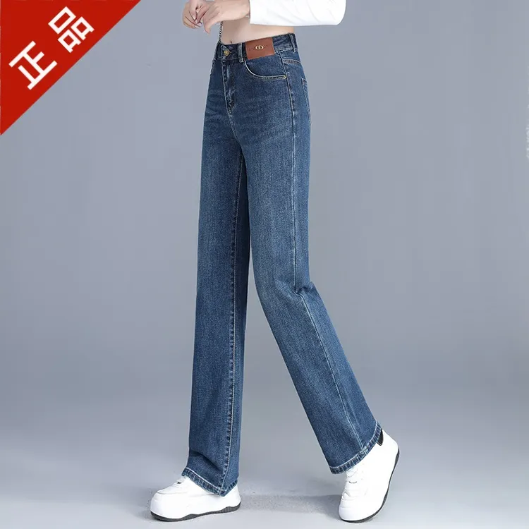 正品哥弟新款窄版牛仔裤女2025春秋高腰时尚显瘦百搭直筒裤子爆款