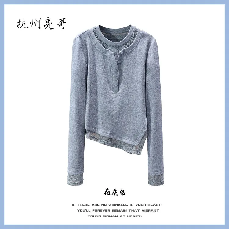 【亮哥欧货女装】冬季加厚羊毛《水溶蕾丝》高弹显瘦打底上衣10096-A1