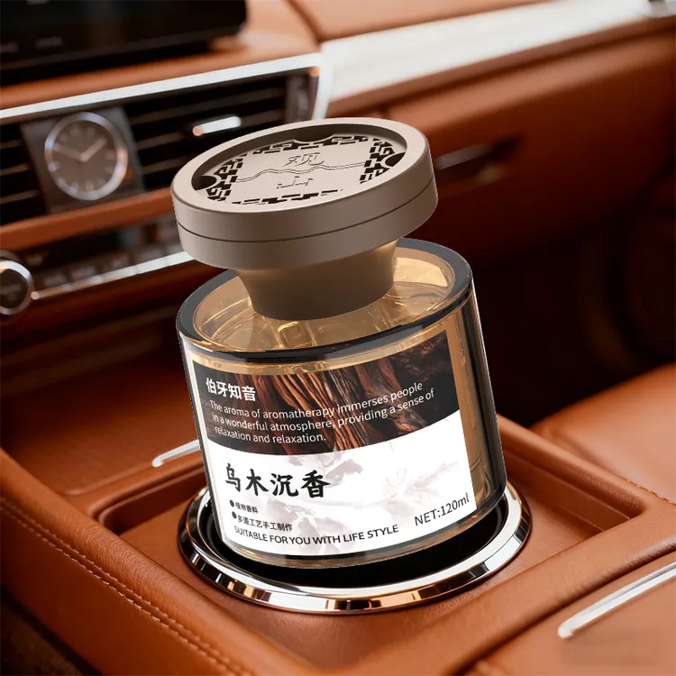 THALO/塔罗山茗车载香薰高级轻奢质感车内持久留香汽车清除异味g