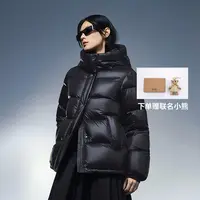 波司登2025年新款秋冬季保暖泡芙系列女款显瘦百搭休闲羽绒服外套