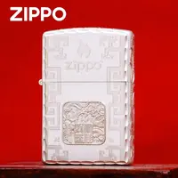 zippo打火机正品-S925银贴章-龙凤呈祥-DYJ1