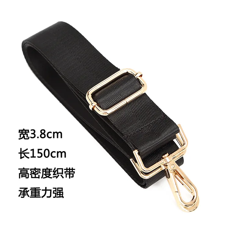 斜挎单肩包黑色长带子箱包配件水壶长带子带电脑包肩带女包背带