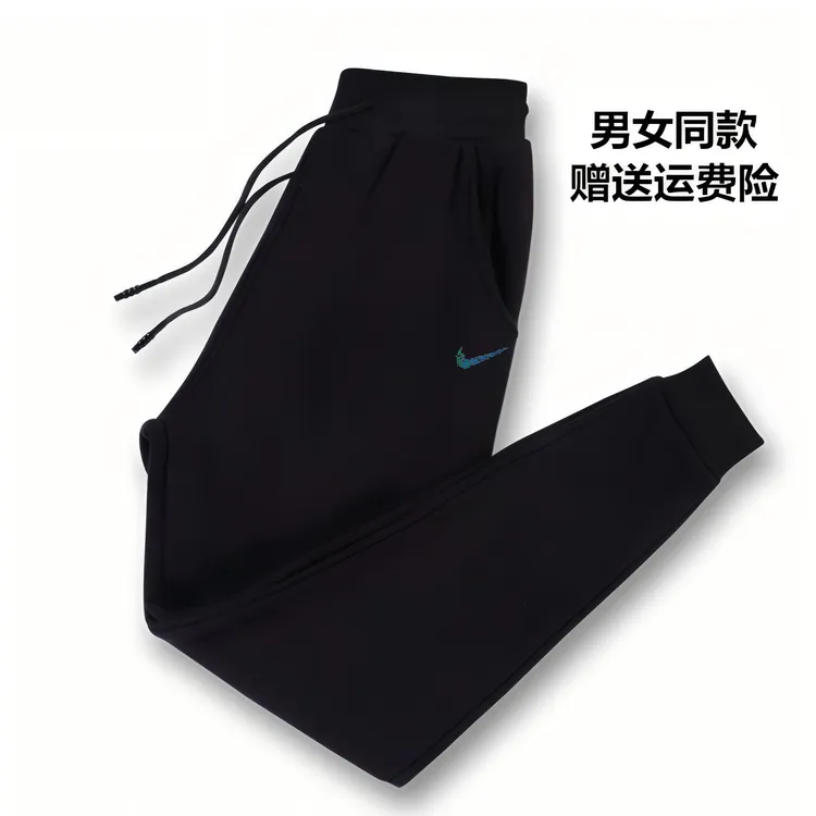 奥莱专柜休闲裤子男2025秋冬季加厚潮流纯棉卫裤运动百搭束脚长裤