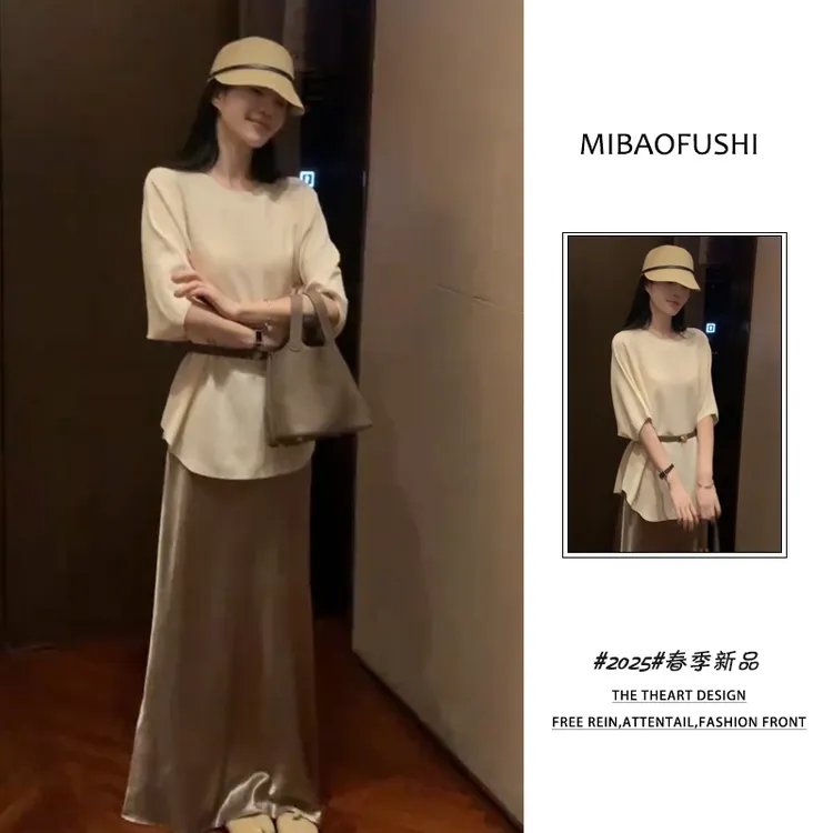 夏季穿搭一整套女装2025新款气质显瘦薄款套头上衣半身裙两件套装