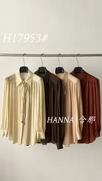 鑫燃KIKI 100莱赛尔时尚设计感蝴蝶结衬衫 17953 HN(F)